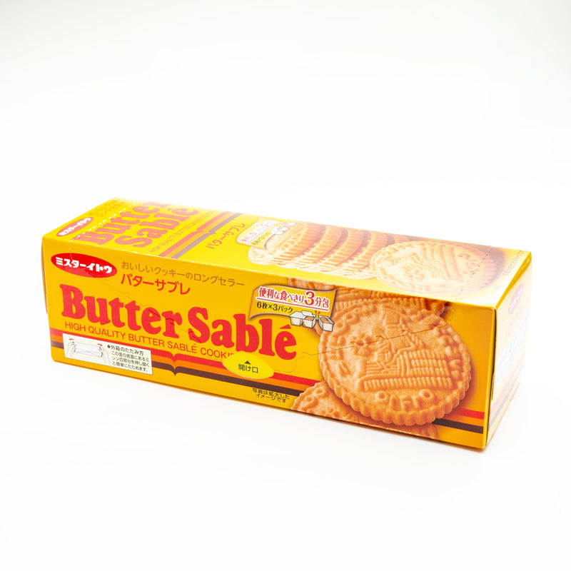 Cookies (Butter Sablé/199 g (5 Packets/Paquets x 3 pcs)/Ito)