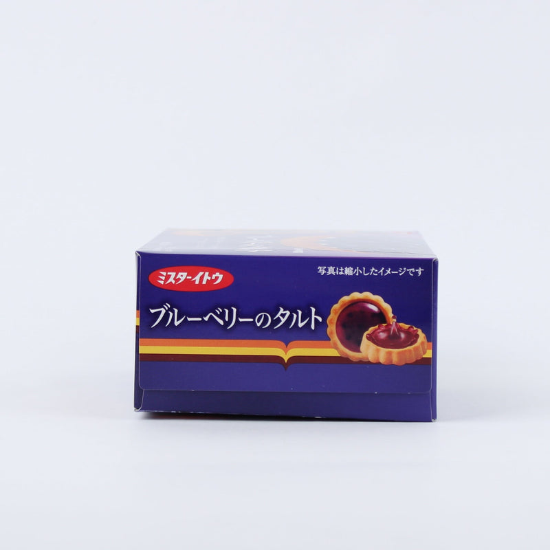 Flaky Pastry Snack (Blueberry Tart/103 g (8pcs)/Mr. Ito)