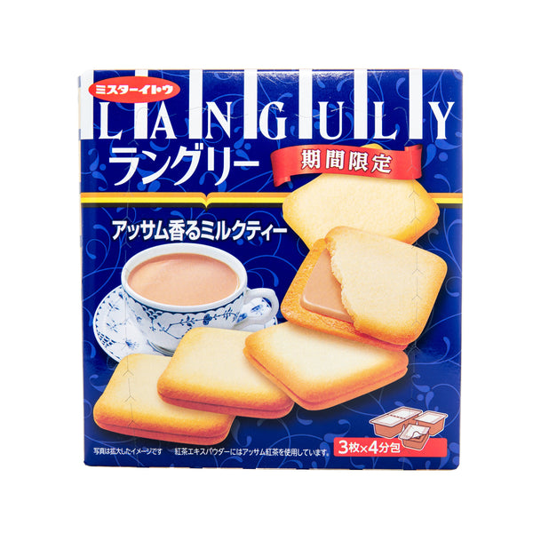 ITO SEIKA - Languly Milk Tea Cookie 12 pcs