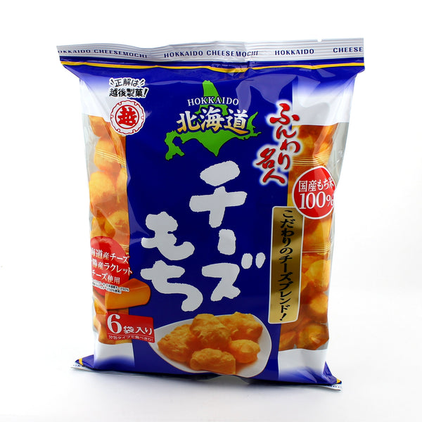 Rice Cracker (Mochi / Raclette Cheese / Puffs / Echigo Seika / Funwari Meijin / 66 G)