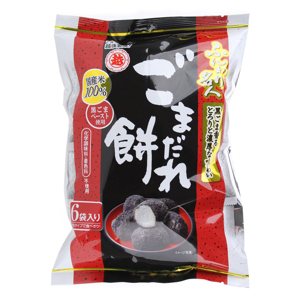 Sweetened Rice Puff (Black Sesame Mochi/360 g (6pcs)/Echigo Seika/Funwari Meijin)