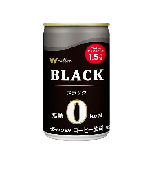 Black Coffee (Sugar Free/165g)