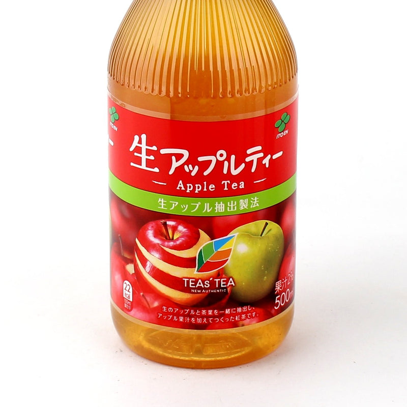 Itoen Fresh Apple Teas' Tea Beverage (500 mL)