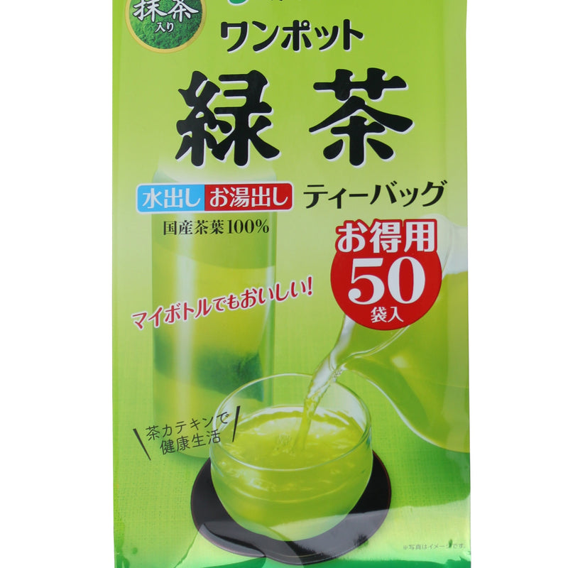Itoen One Pot Green Tea Tea Bags 150 g 50pcs