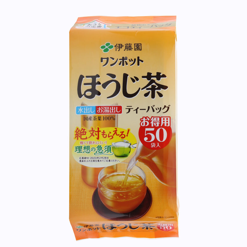 Itoen One Pot Hojicha Roasted Green Tea Tea Bags 175 g 50pcs