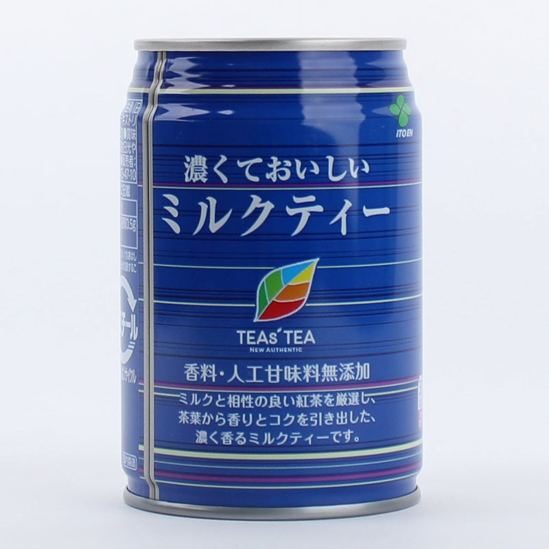 Tea Mix (Rich Milk Tea/Single-Serve Packet/280 mL/Itoen)