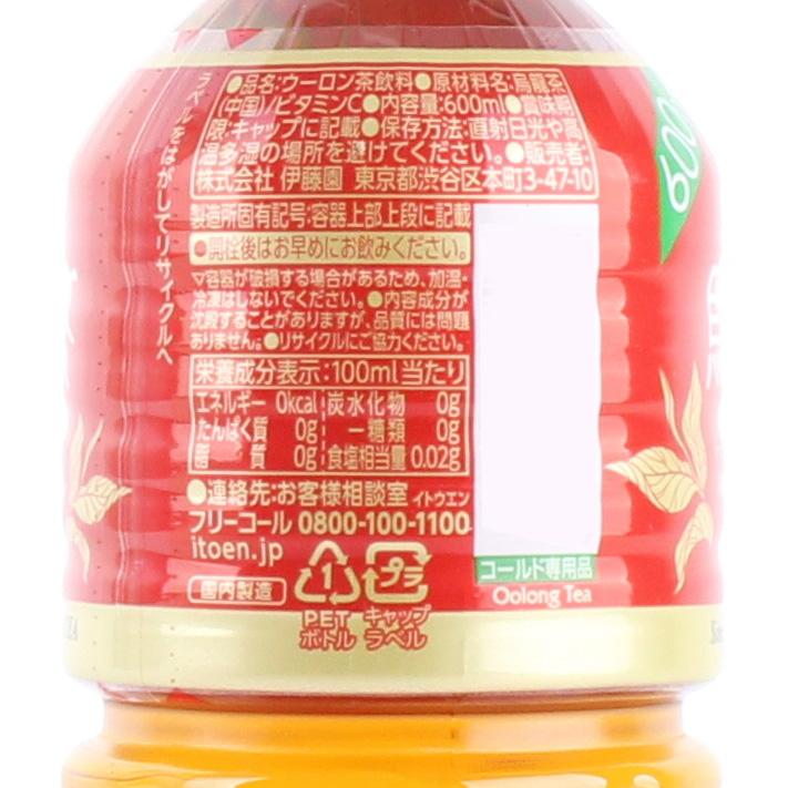 Itoen In Bottle Oolong Tea Beverage 600 mL