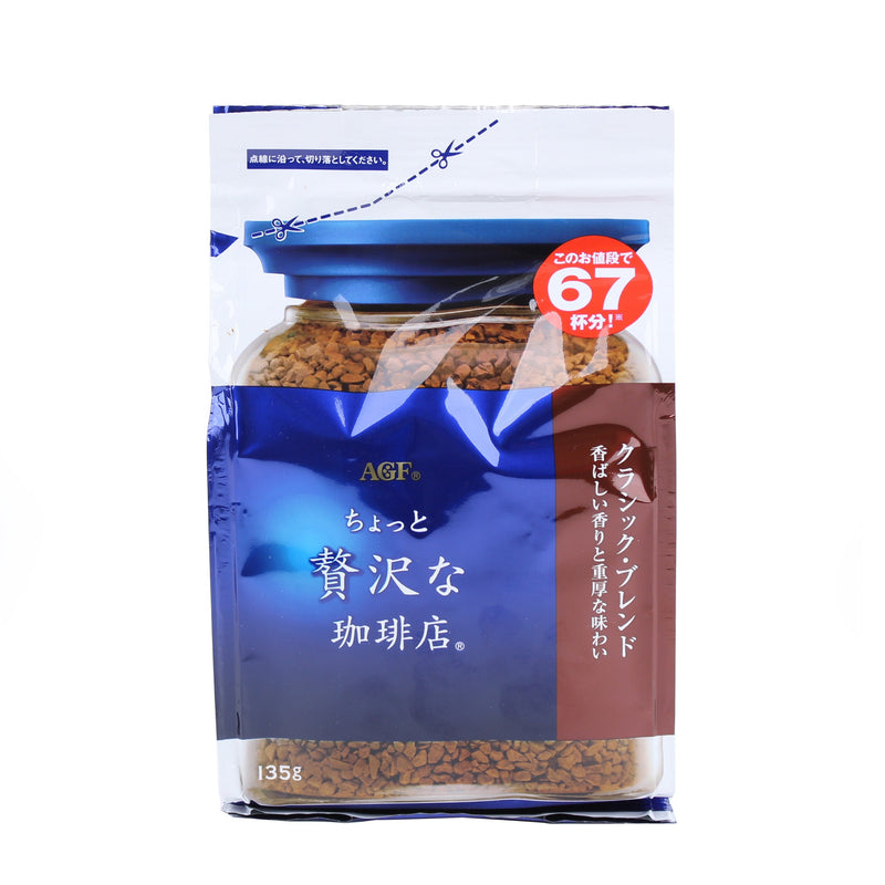 Instant Coffee (Classic Blend/Bulk/135 g/AGF/Maxim)