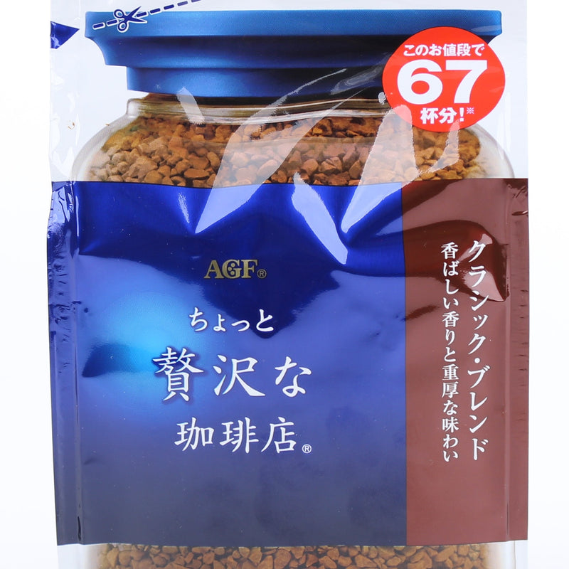 Instant Coffee (Classic Blend/Bulk/135 g/AGF/Maxim)