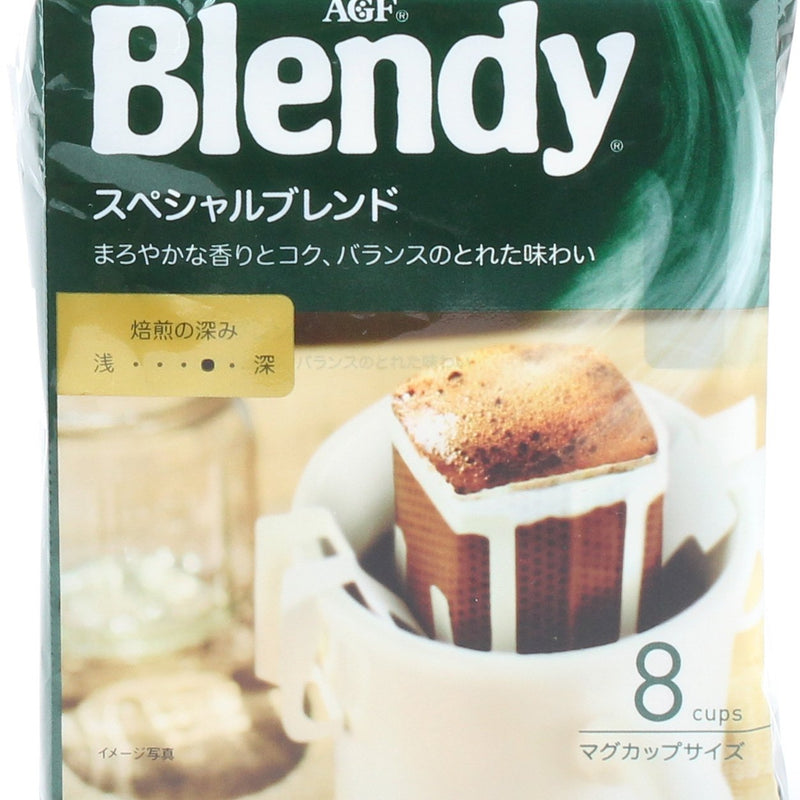 Blendy Ajinomoto Special Blend Smooth Stick Drip Coffee Mix 7g