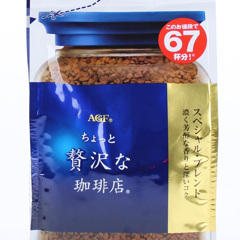 Instant Coffee (Blend/Bulk/135 g/AGF/Maxim)
