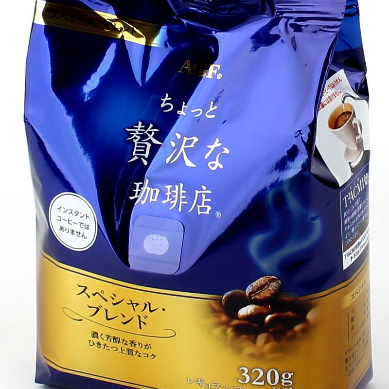 Ground Coffee Beans (Regular/Special Blend/AGF/Maxim/320 g)