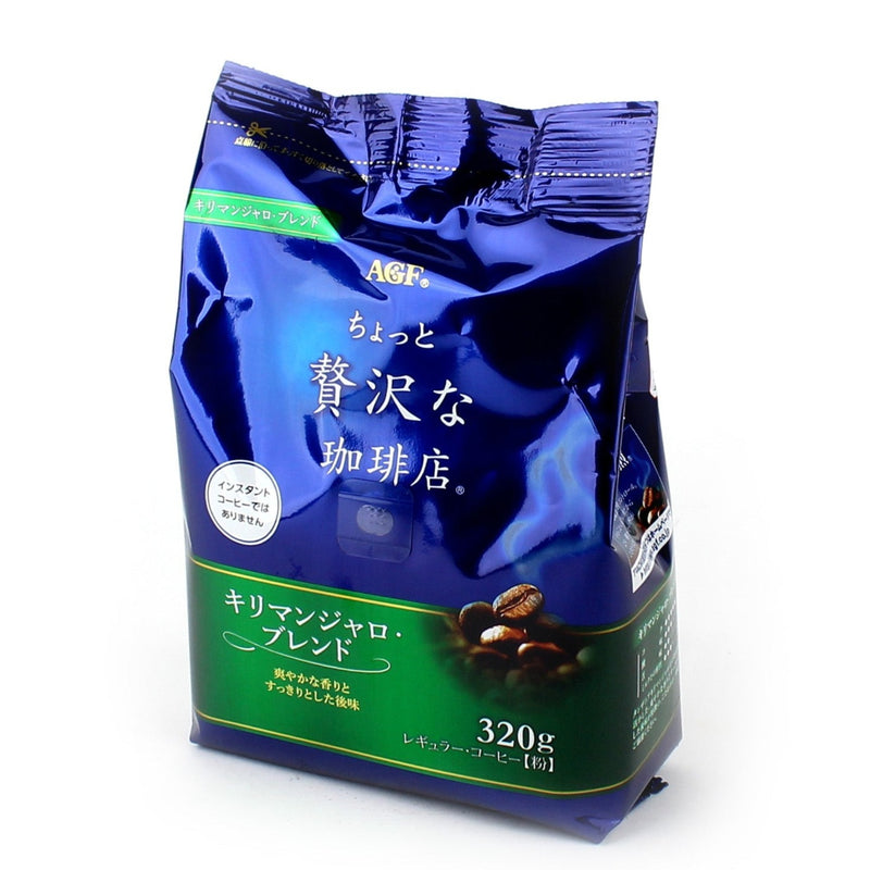 Ground Coffee Beans (Regular/Kilimanjaro/AGF/320 g)