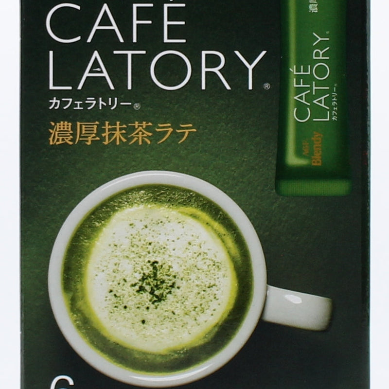 Matcha Drink Mix (Latte/Stick/Rich/72 g (6pcs)/Ajinomoto/Blendy)