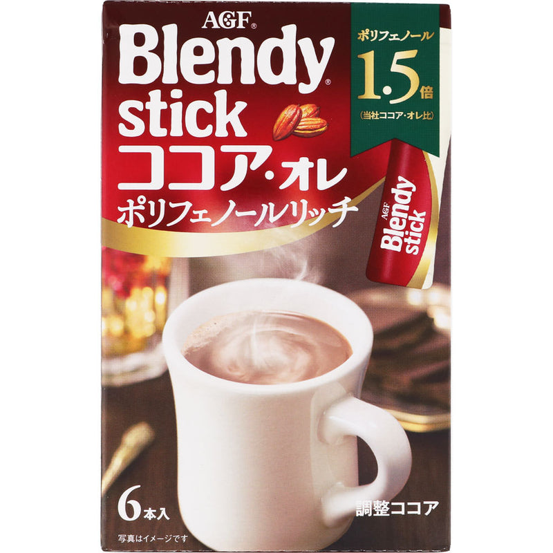 Instant Milk Cocoa Stick (6Pcs)