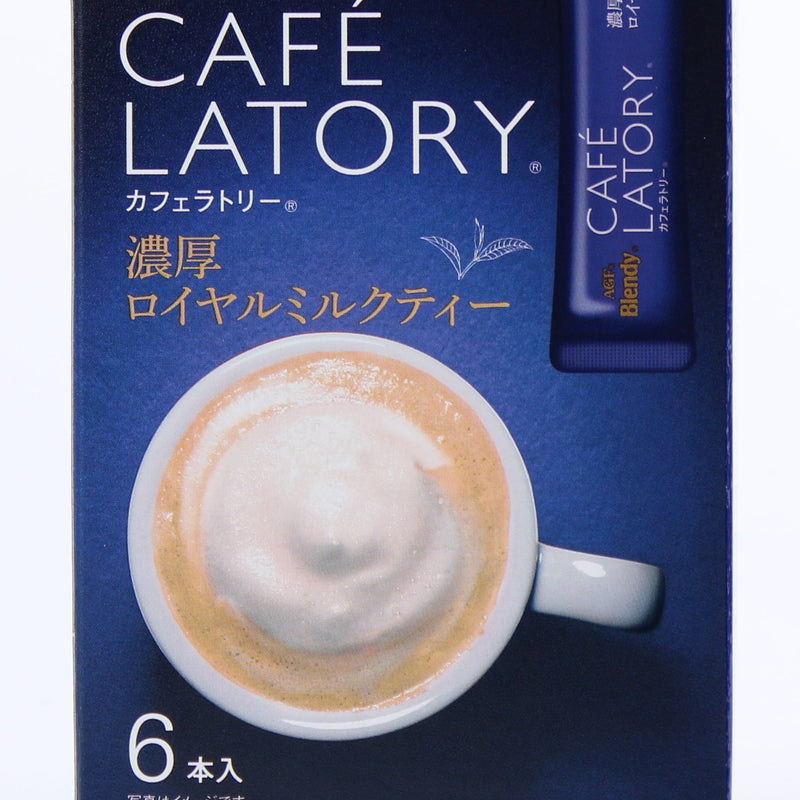 Tea Mix (Rich Milk Tea/Single-Serve Packets/Add 160 mL of hot water for 1 packet/66 g (6pcs)/AGF/Café Latory)