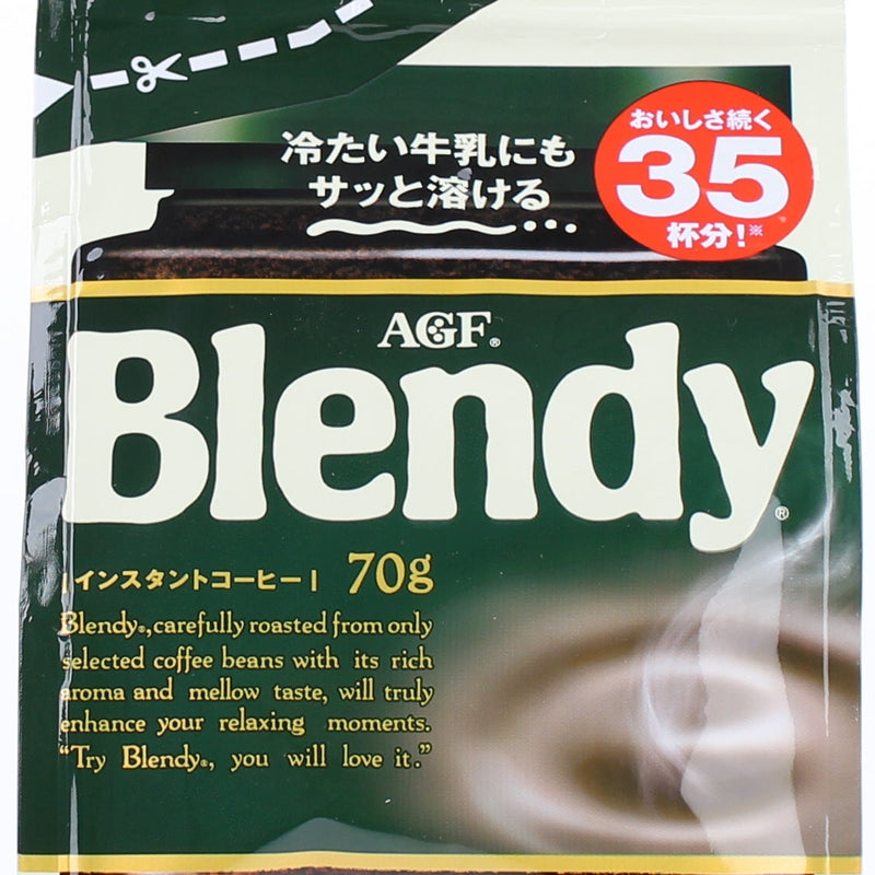Instant Coffee (Bulk/70 g/AGF/Blendy)