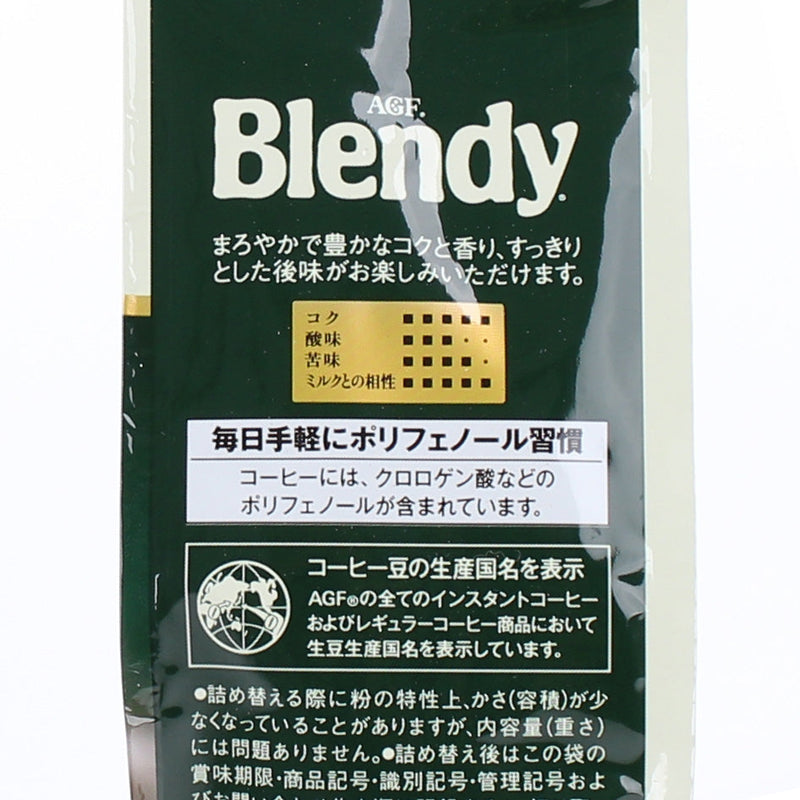 Instant Coffee (Bulk/70 g/AGF/Blendy)