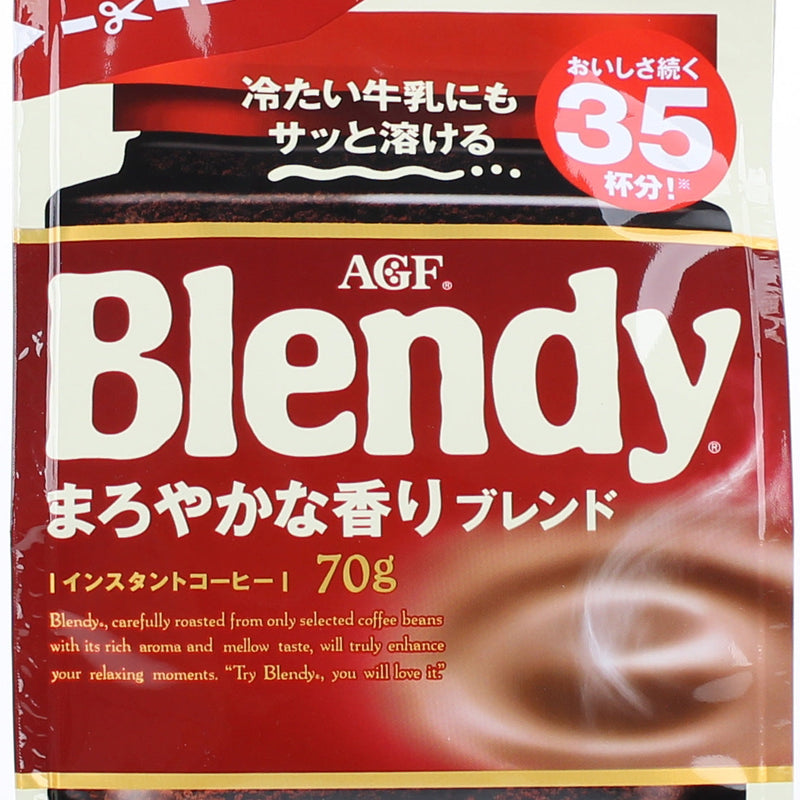 Instant Coffee (Mild Blend/Bulk/70 g/AGF/Blendy)