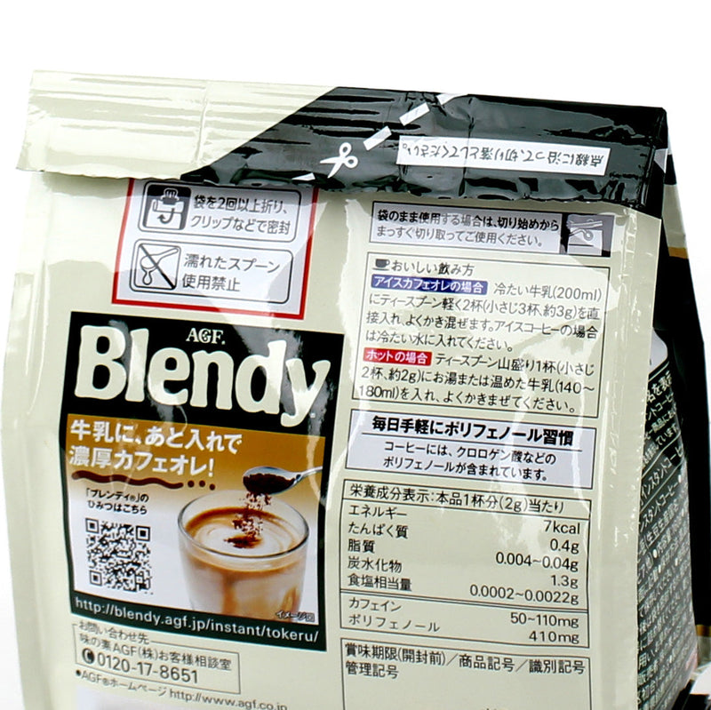 AGF Blendy Instant Coffee