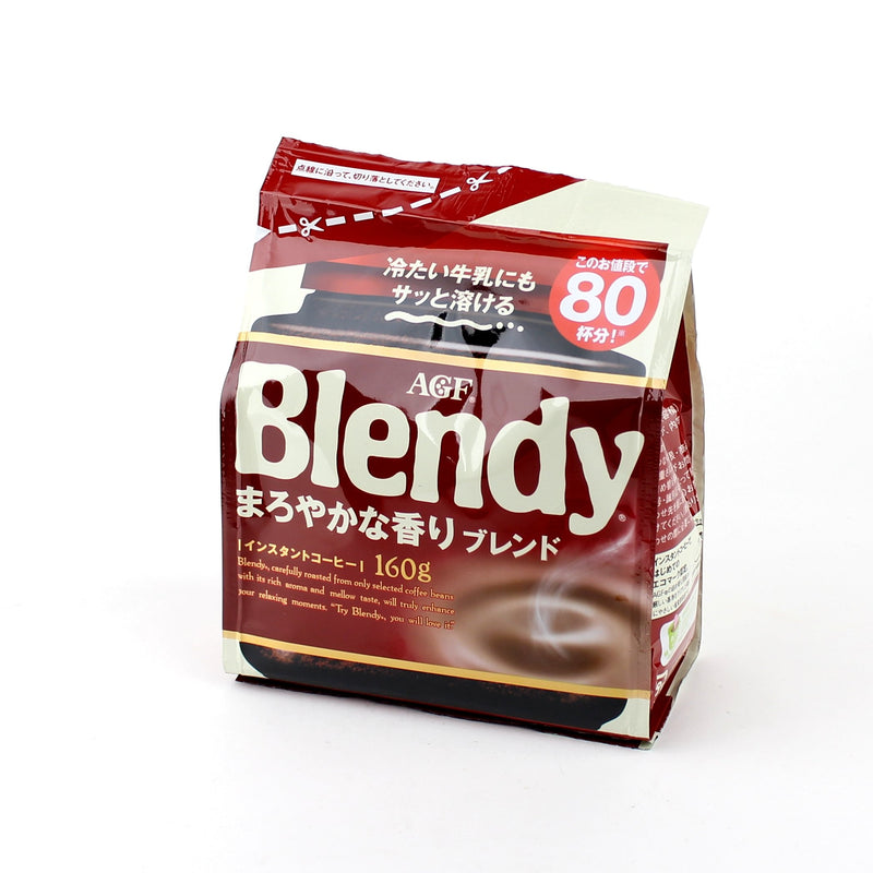 Instant Coffee (Milk / Mild Blend / 80 Cups / A&G / Blendy / 160 G)