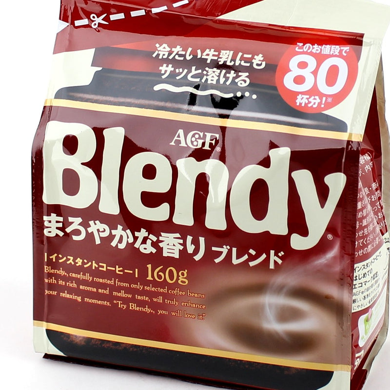 Instant Coffee (Milk / Mild Blend / 80 Cups / A&G / Blendy / 160 G)