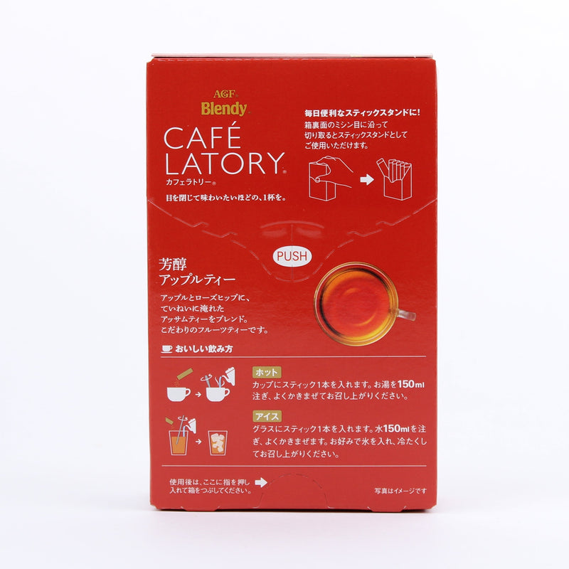 Tea Mix (Apple Tea/Single-Serve Packet/45.5 g (7pcs)/AGF/Café Latory)