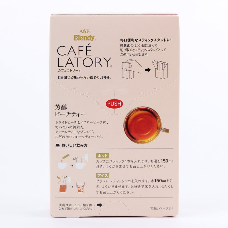 Tea Mix (Peach Tea/Single-Serve Packet/45.5 g (7pcs)/AGF/Café Latory)