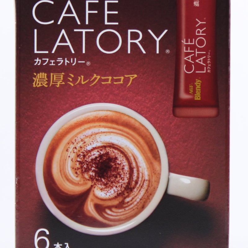 Cocoa Mix (Rich Milk Hot Chocolate/Single-Serve Packet/63 g (6pcs)/AGF/Café Latory)
