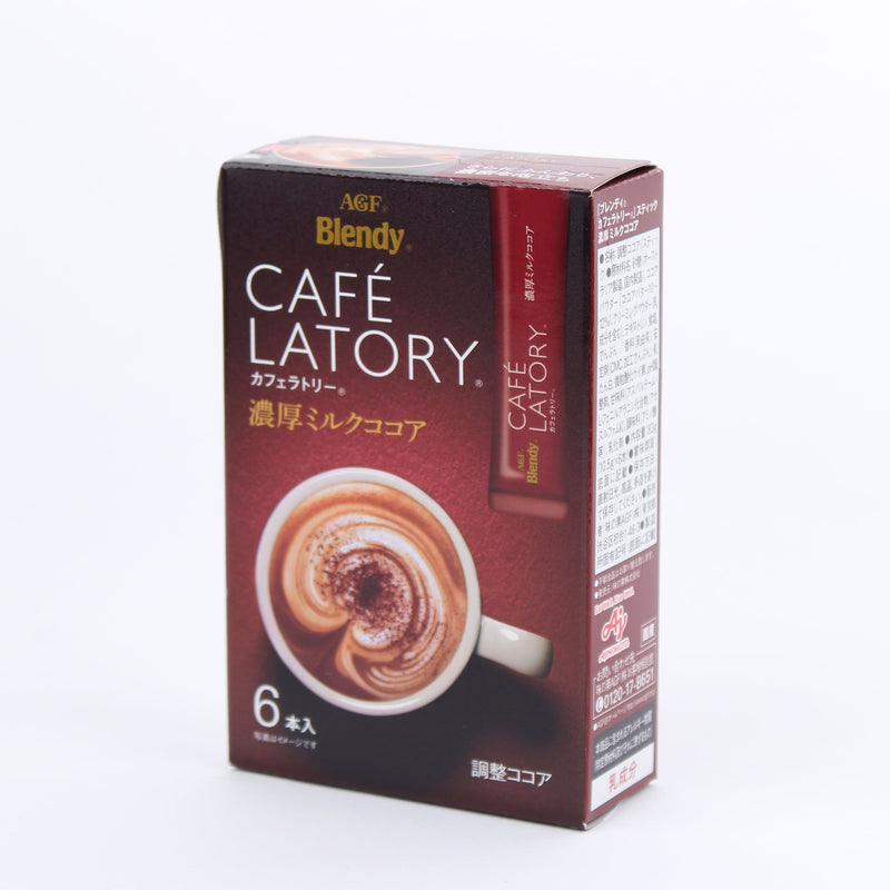 Cocoa Mix (Rich Milk Hot Chocolate/Single-Serve Packet/63 g (6pcs)/AGF/Café Latory)