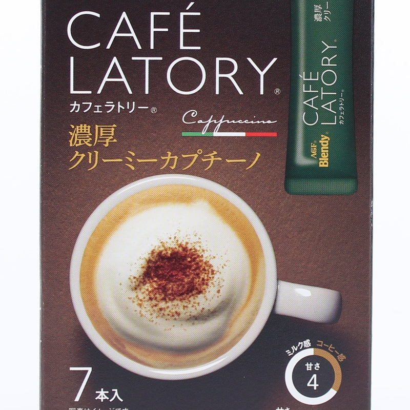 Coffee Mix (Cappuccino/Single-Serve Packets/80.5 g (7pcs)/AGF/Café Latory)