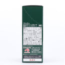 Coffee Mix (Cappuccino/Single-Serve Packets/80.5 g (7pcs)/AGF/Café Latory)