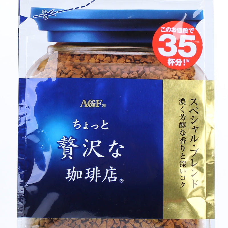 Instant Coffee (Blend/Bulk/70 g/AGF/Chotto Zeitakuna Kohiten)