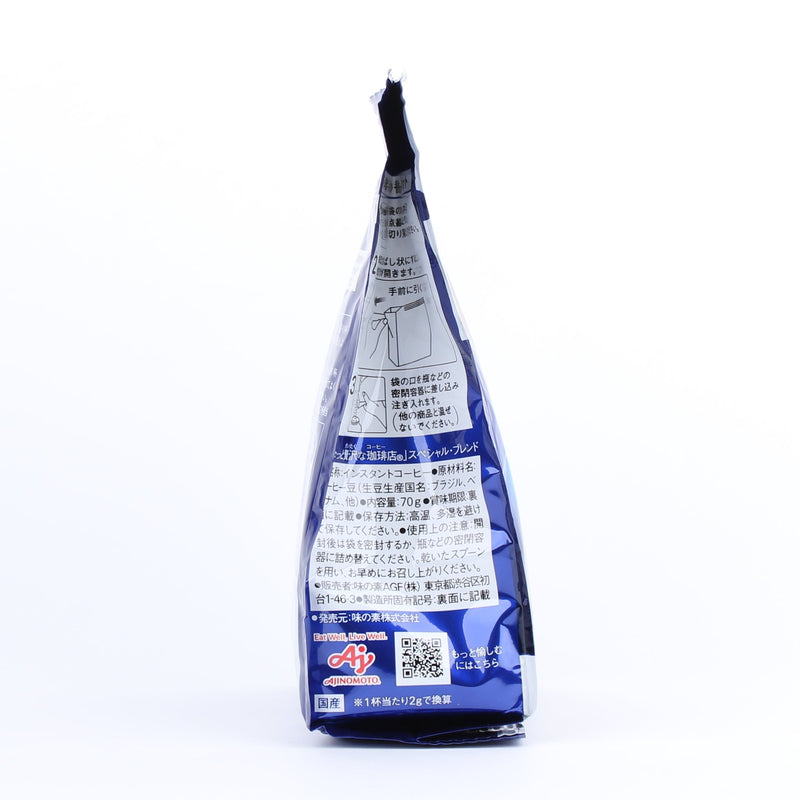 Instant Coffee (Blend/Bulk/70 g/AGF/Chotto Zeitakuna Kohiten)
