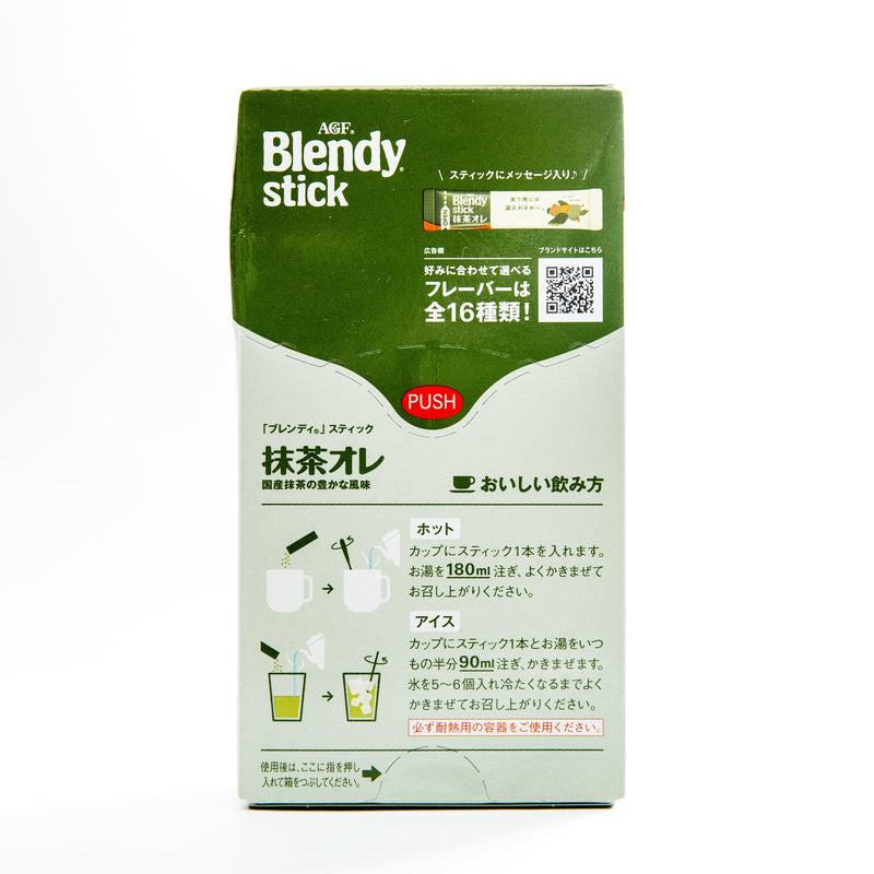 Matcha Drink Mix (Matcha Au Lait/Add 180 ml of hot water for 1 packets/60 g (6pcs)/AGF/Blendy)