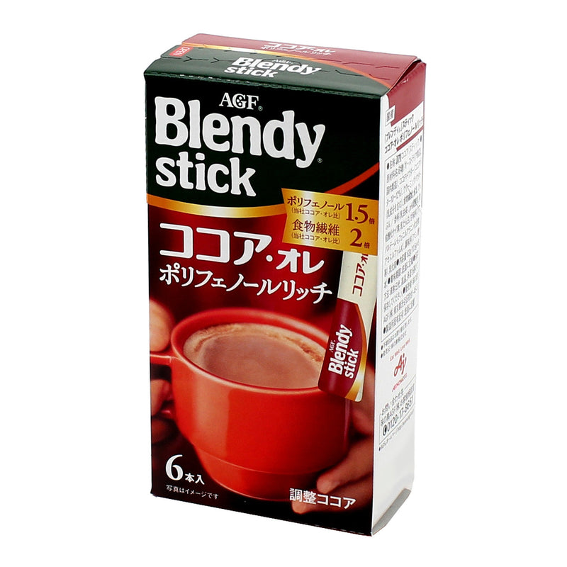 AGF Blendy Stick Hot Chocolate Instant Cocoa Mix (63 g (6pcs))