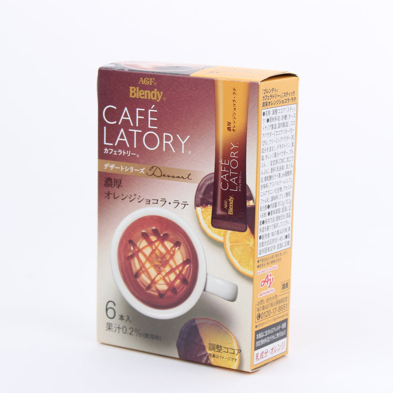 Cocoa Mix (Orange Chocolate Latte/Single-Serve Packet/61.2 g (6pcs)/AGF/Café Latory)