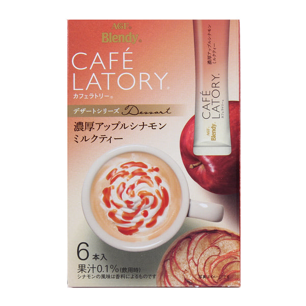 Tea Mix (Apple Cinnamon Milk Tea/Single-Serve Packet/63 g (6pcs)/AGF/Café Latory)