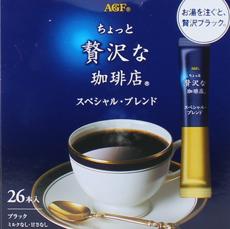 AGF Chotto Zeitakuna Kohiten Special Blend Instant Coffee