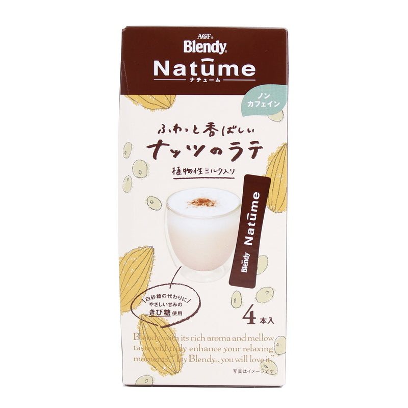 Drink Mix (Nutmeg Nut Latte/Single-Serve Packet/52 g (4pcs)/AGF/Blendy)