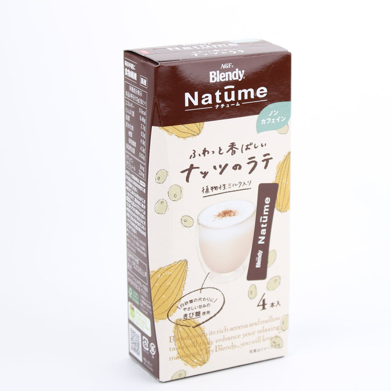 Drink Mix (Nutmeg Nut Latte/Single-Serve Packet/52 g (4pcs)/AGF/Blendy)