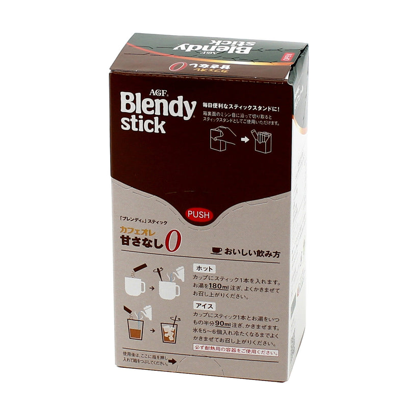 AGF Blendy Stick Sugar Free Instant Coffee Mix
