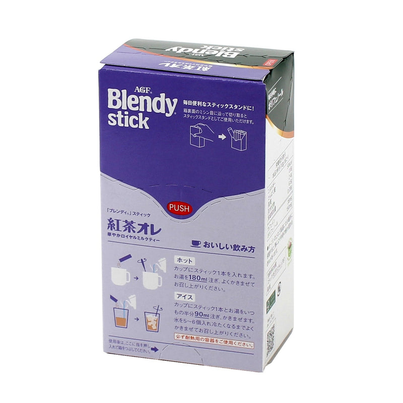 AGF Blendy Stick Black Tea Au Lait Instant Tea Mix