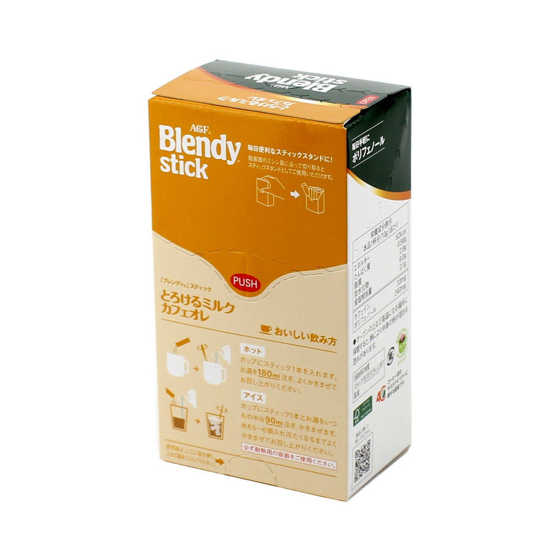 AGF Blendy Stick Torokeru Milk Au Lait Instant Coffee Mix