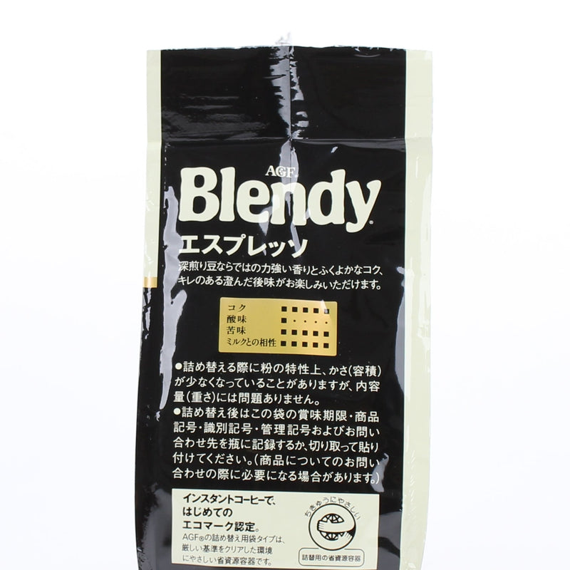 Instant Coffee (Espresso/Bulk/160 g/AGF/Blendy)