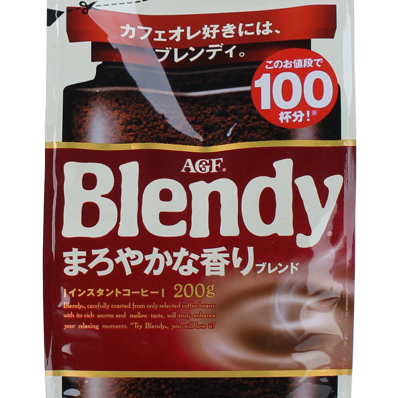 AGF Blendy Instant Coffee (Mild)