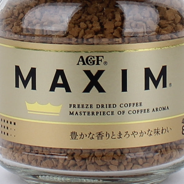 AGF Maxim Instant Coffee