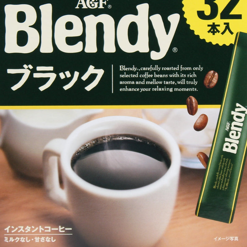 Instant Coffee (Single-Serve Packets/64 g (32pcs)/AGF/Blendy)