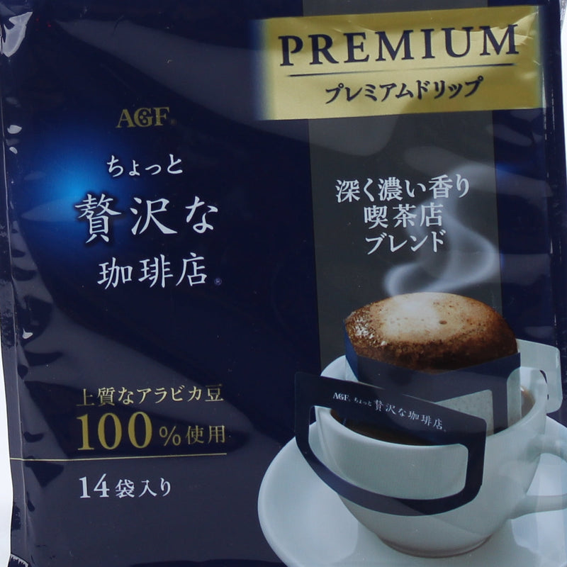 AGF Chotto Zeitakuna Kohiten Cafe Blend Coffee With Filter 112 g 14pcs