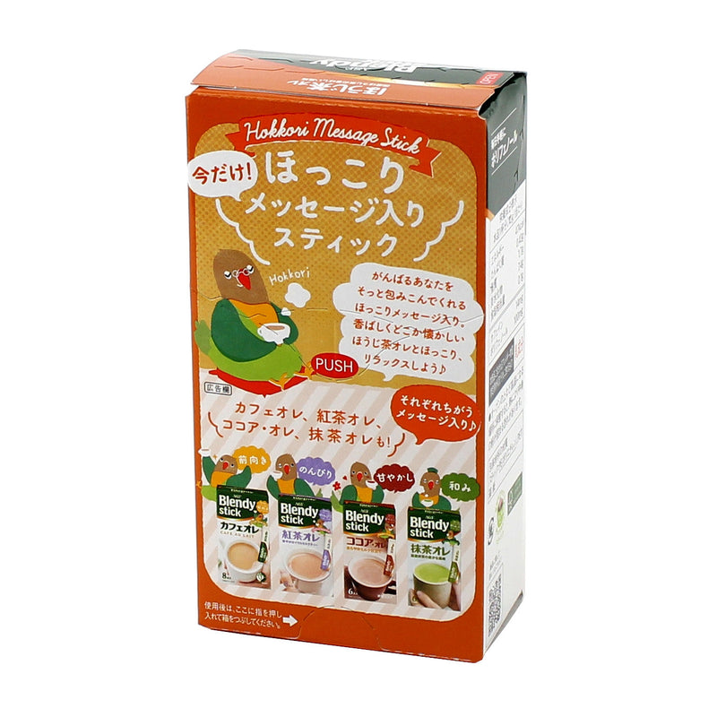 AGF Blendy Stick Hojicha Roasted Green Tea Au Lait Instant Tea Mix